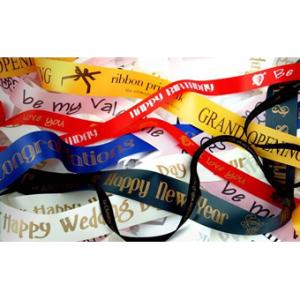 Printed Ribbon –  Depot Des Fleurs, Montreal PQ